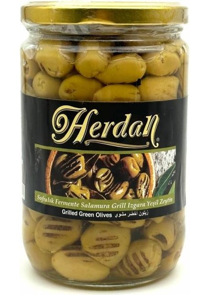 720CC Cam Kavanoz Izgara Grill Yeşil Zeytin (NET:400GR)