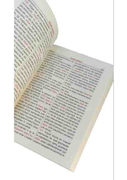 Haktan Kuranı Kerim Yüce Meali - Arapça Metinsiz Türkçe Meal - Elmalılı Muhammed Hamdi Yazır Orta Boy modelleri