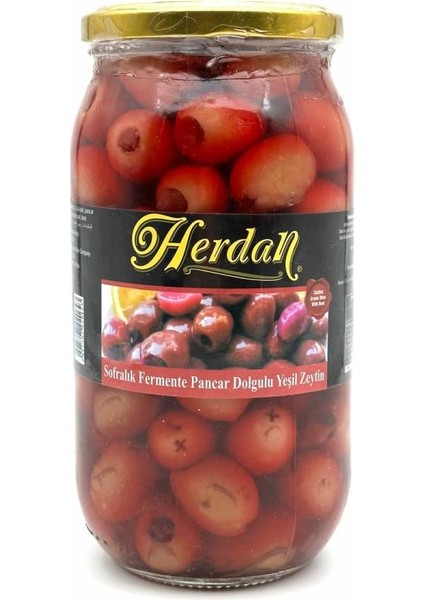 1000CC Cam Kavanoz Pancarlı Yeşil Zeytin (NET:600GR)