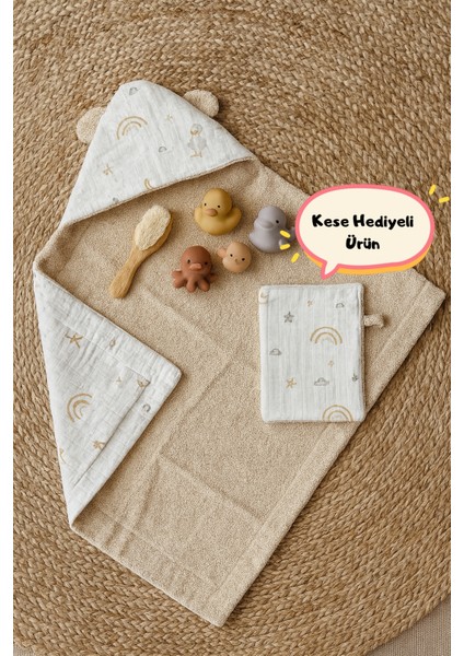 %100 Pamuk Bebek Kundak Banyo Havlusu (Dışı Müslin İçi Havlu)