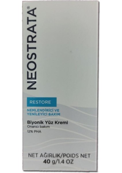 Cilt Bariyeri Güçlendiren Nem Veren Yenileyici Güçlendirici Yüz Kremi 40 gr fiyatları