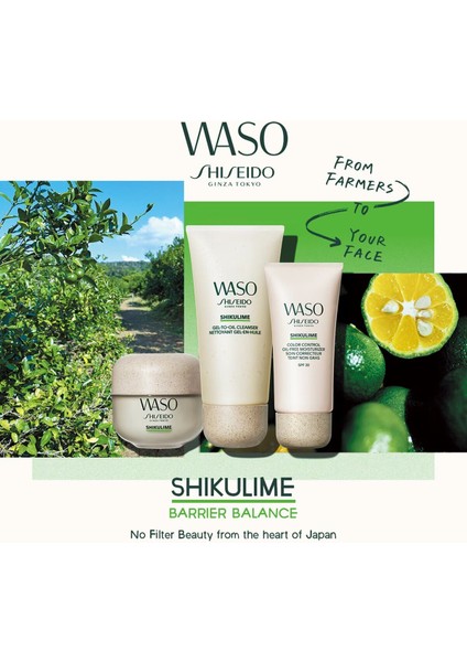 Ince Çizgi Görünümünü Azaltan Nemlendirici Bakım Kremi 50 ml indirimleri