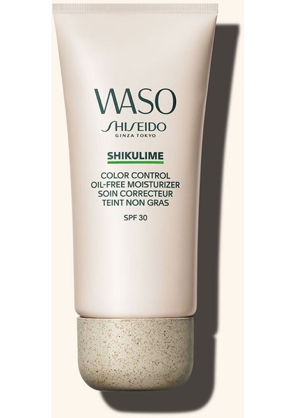 Kuru ve Yorgun Cildi Anında Besleyen Cilt Tonu Eşitleyici Yoğun Nemlendirici Krem 50ML