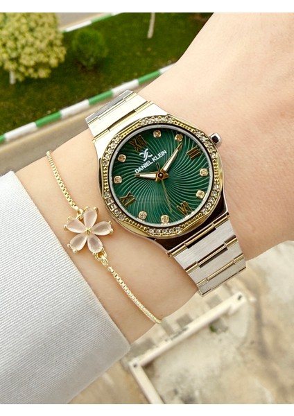 2 Yıl Garantili Kadın Kol Saati ve Hediye Bileklik fiyatları