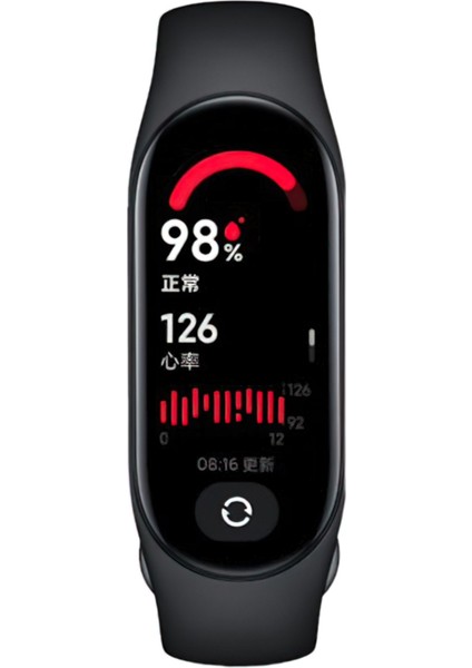 Akıllı Bileklik, Uyku Takibi, Nabız Ölçer, Spor, Su Geçirmez, Android ve Ios Uyumlu fiyatları