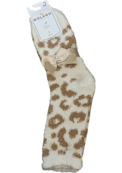 Sens Smyrna 2'li Peluş Leopar Desenli Ev Çorabı