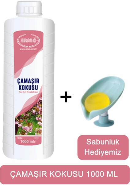 Ersag Çamaşır Kokusu 1000 ml + ( Sabunluk Hediyemiz ) 351- 844