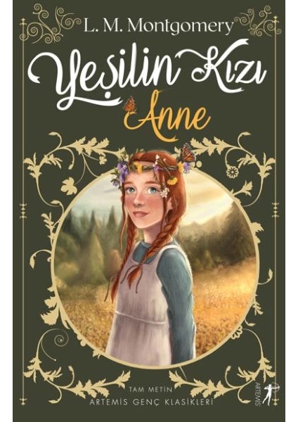 Yeşilin Kızı Anne