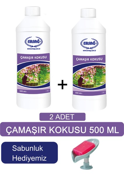 Ersag Çamaşır Kokusu (2 Adet) 500 ml + ( Sabunluk Hediyemiz ) 253- 12446