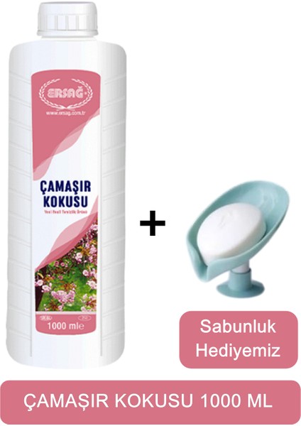 Ersag Çamaşır Kokusu 1000 ml + ( Sabunluk Hediyemiz ) 351- 655