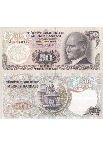 6.emisyon 50 Lira J Harfi Yerli Kağıt Para Çil ( Unc ) Koleksiyon Para