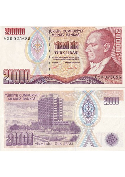 7.emisyon 20.000 Lira G Harfi Yerli Kağıt Para Çil ( Unc ) Koleksiyon Para