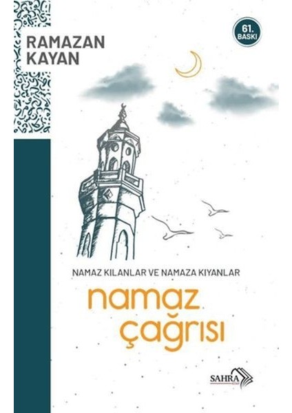 Namaz Çağrısı
