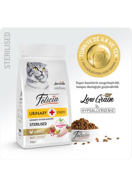 Tavuklu Kolajenli Hypoallergenic Kısır Kedi Maması 2 kg