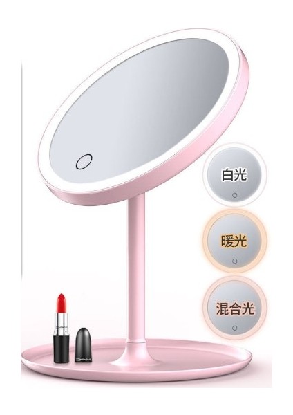 LED Işıklı Dokunmatik Makyaj Aynası 3 Kademeli Işık Ayarlı (5224) fiyatları
