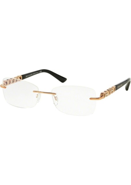 Bvlgarı 2184B 376 Gold Stone Altın Çerçevesiz Kristal Taşlı Kadın Gözlük
