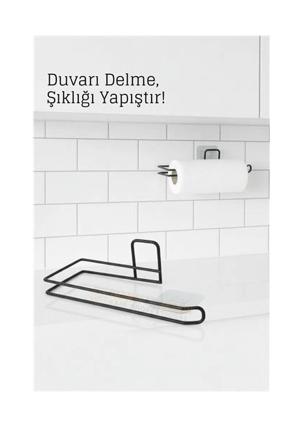 Bfs Yapışkanlı Kağıt Havluluk – Siyah Metal, 25 x 7 cm