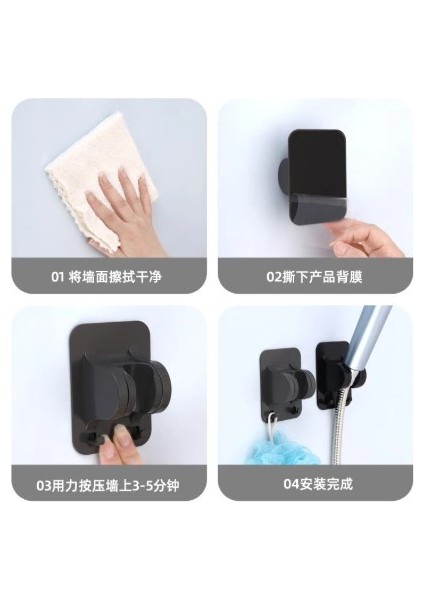 Bfs Yapışkanlı Duş Başlığı Tutucu Ayarlı Askılı Siyah modelleri