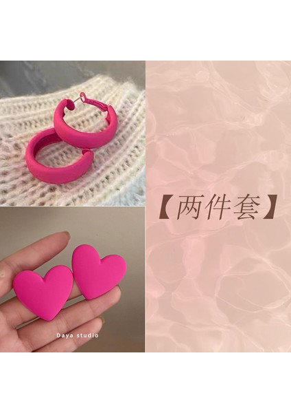 Gül Kırmızı Kalp Küpe Kadın Anlamda Mizaç Niş Tasarım Baharatlı Kız Küpe Küpe Dopamin Beyazlatma Küpe G (Yurt Dışından)