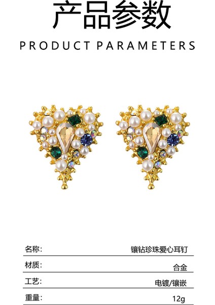 Antik Vintage Küpeler Fransız Vintage Mahkeme Tarzı Moda Hafif Lüks Zarif Mizaç ile Üst Düzey Küpe Duygusu (Yurt Dışından) fiyatları