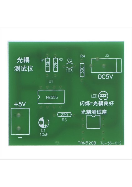 Optocoupler Tester Kiti 555 Uygulama Devre Kartı Uygulaması Kaynak Dıy Yedek Parça Kiti Dc Kablosu (Yurt Dışından) fırsatları
