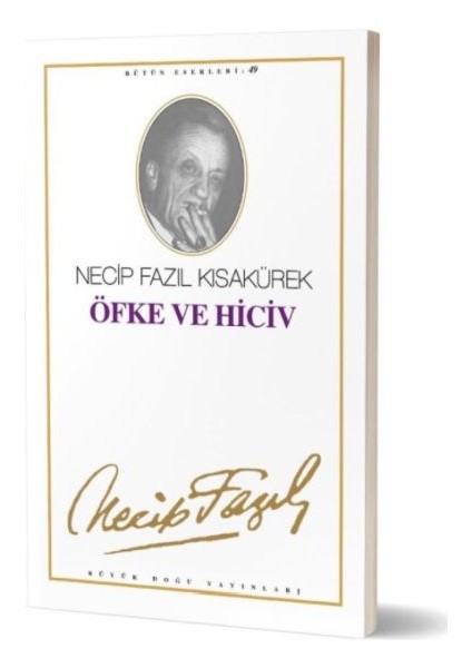 Öfke ve Hiciv