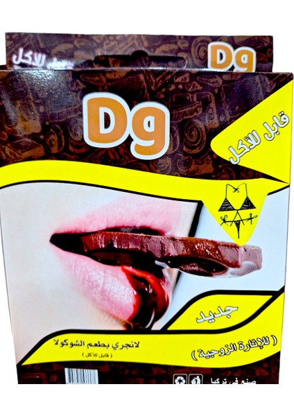 Fantazi Yenilebilir Çikolatalı Kadın Çamaşır