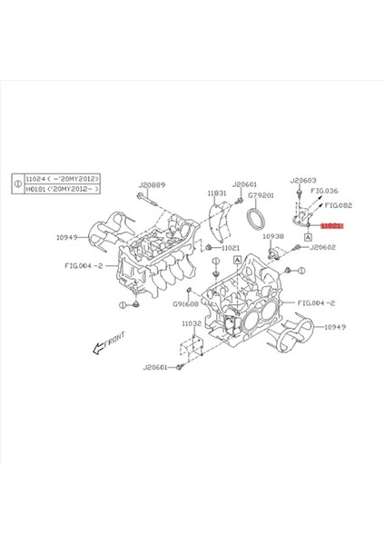 3x Pcv Hortum Konnektörü 11821AA660 Subaru Forester Için Impreza Legacy Wrx Pcv 2011-2018 Araba Konnektör Hortumu 11821-AA660 (Yurt Dışından) indirimleri