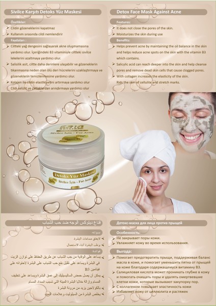 Sivilce Karşı Detoks Yüz Maskesi 100 ml fiyatları