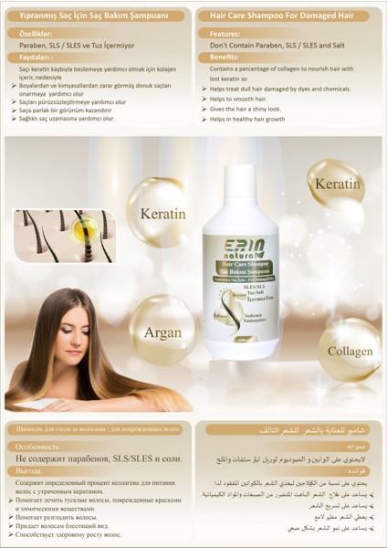 Yıpranmış Saç Için Bakım Şampuanı - Sülfatsız & Tuzsuz 500 Ml fiyatları