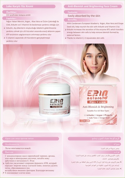 Leke Karşıtı Yüz Bakım Kremi 50 ml fiyatları