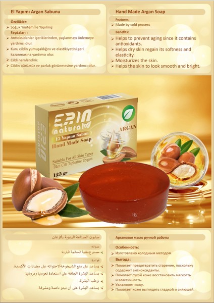 El Yapımı Argan Yağlı Sabun 125 gr fiyatları
