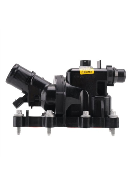 4matic Thermostat A2822030175 Mercedes Için -Benz A Cla 180 200 250 GLB180 200 250 (Yurt Dışından) fırsatları