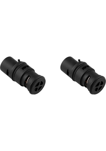 2x Yağ Soğutucu Radyatör Soğutucu Genişleme Bmw E46 X3 E53 E83 E85 17111437362 Için (Yurt Dışından)