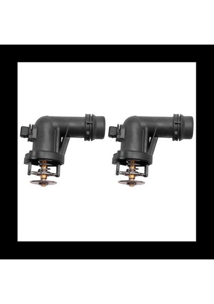 2x Bmw E46 3 Serisi 316I 318I 316CI 318CI 11531437085 (Yurt Dışından)