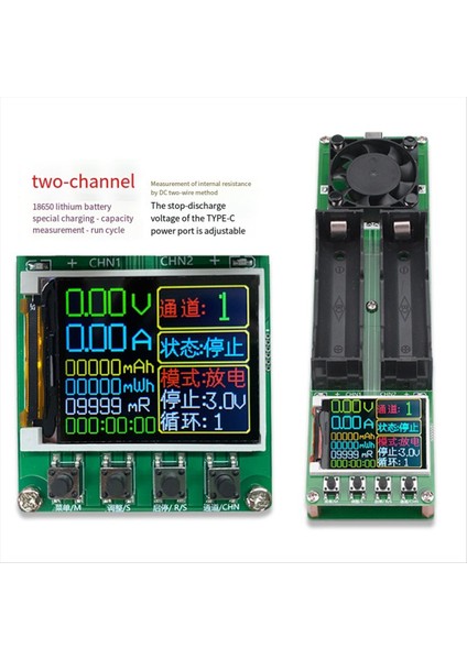 18650 Lityum Pil Kapasite Test Cihazı 2 Kanal Otomatik Dahili Direnç Test Cihazı Pil Güç Dedektörü Modülü Tip-C (Yurt Dışından) modelleri