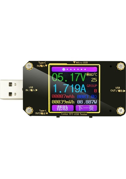 A3 USB Test Cihazı Renk Type-C Dijital Voltmetre Dc Voltaj Akım Ölçer Ampermetre Dedektörü Güç Bankası Şarj Cihazı Göstergesi (Yurt Dışından)