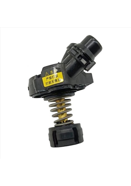 2x Araç Motor Soğutucu Bmw F45 X1 X2 Mını 220I 225I B38 B48 11518601366 11518623576 (Yurt Dışından) fırsatları