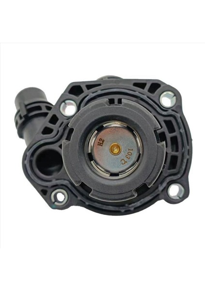 2x Araç Motor Soğutucu Bmw F45 X1 X2 Mını 220I 225I B38 B48 11518601366 11518623576 (Yurt Dışından) indirimleri