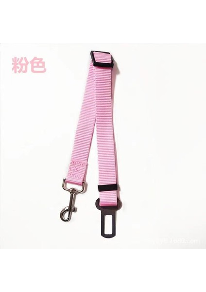 Hayvanlı Araba Koltuğu Kemeri, Köpek Güvenlik Ipi, Çekme Ipi, Küçük, Orta ve Büyük Hayvanlar Malzemesi, Göğsü ve Arka Koltuğu (Yurt Dışından)