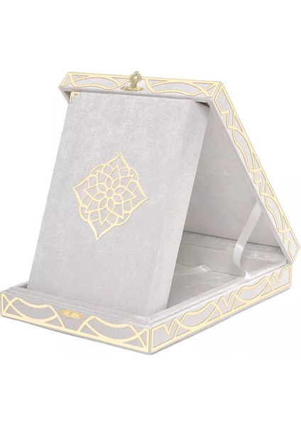 Kadife Kutulu Kur'an-I Kerim (Hafız Boy, Pleksili Desen, Krem)