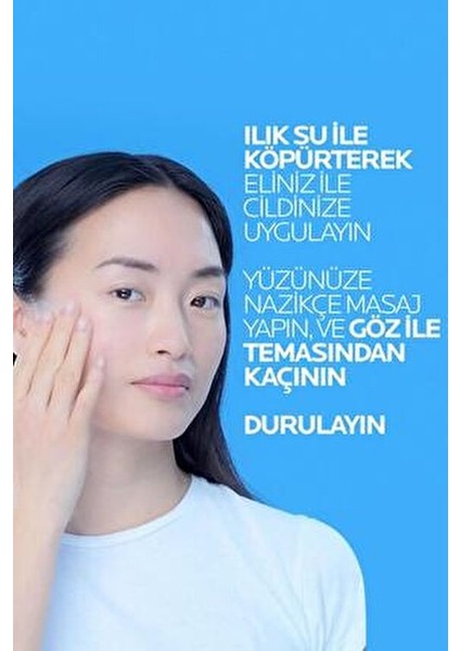 Roche Posay Effaclar Yüz Yıkama Jeli 400 ml Yağlı ve Akneye Eğilimli Ciltler İçin E Vitamini Etkisi fırsatları