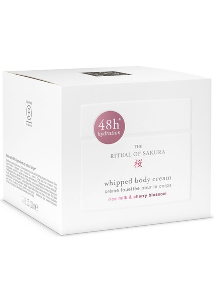 Vücut Nemlendirici fiyatları