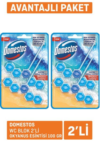 Wc Blok 2'li Okyanus Ferahlığı 2X50 G