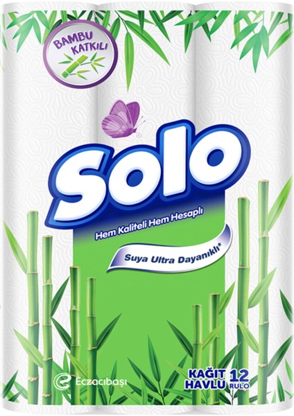 Bambu Katkılı Havlu 12'li