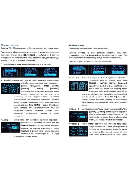 STM32 2 1s OLED T12 Lehim Demir Sıcaklık Kontrolör Kaynak Araçları Lehimleme Uyandırma-Uyku Şoku 110-240V (B) (Yurt Dışından) fiyatları