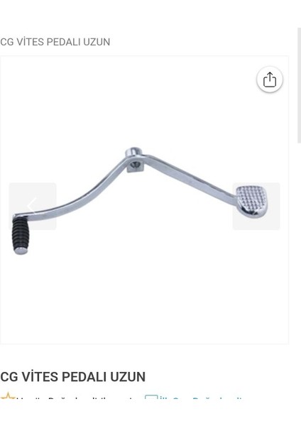 Cg Vites Pedalı