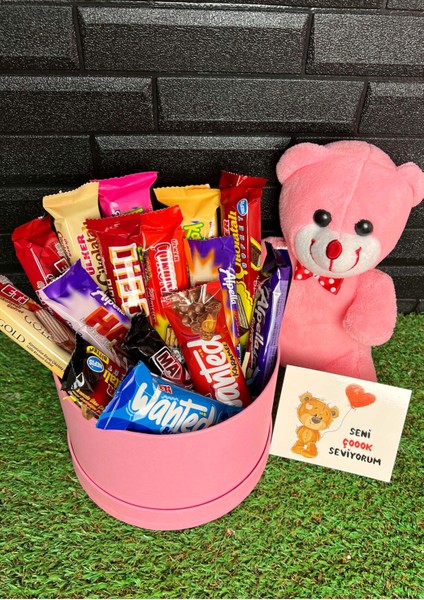 Sevgiliye Özel 25CM Pembe Ayıcık ve Çikolata Kutusu Hediye Seti