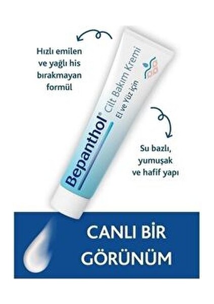 Cilt Bakım Kremi 30 gr ProVitamin B5 ile Normal Cilt İçin Nemlendirici Etki