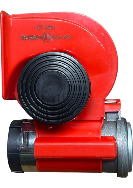 Ferrari Korna 12V Bx 10 004 fiyatları